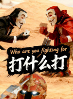 亚洲激情自拍